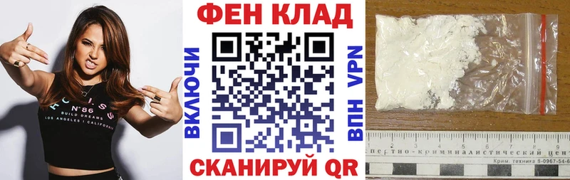 АМФЕТАМИН Розовый  Зея 