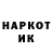 Amphetamine VHQ Vadim Shestakov