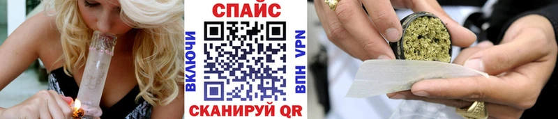 наркошоп  Зея  БУТИРАТ 99% 
