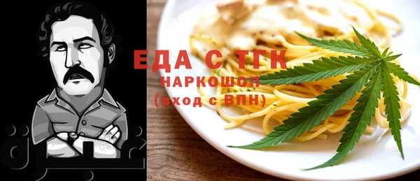 дживик Балабаново