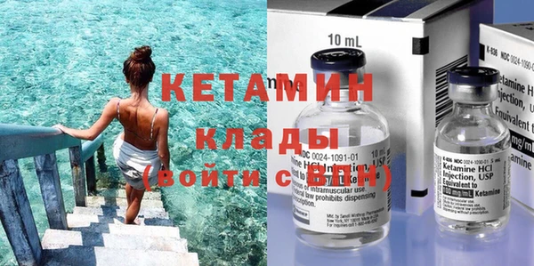 мескалин Баксан