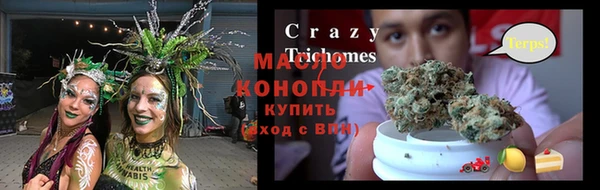 дживик Балабаново