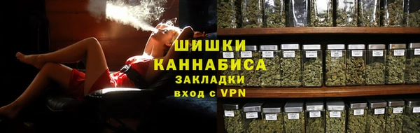 мескалин Баксан