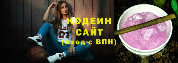 мескалин Баксан