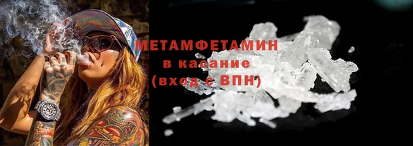 дживик Балабаново