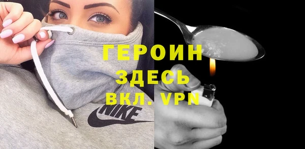 дживик Балабаново