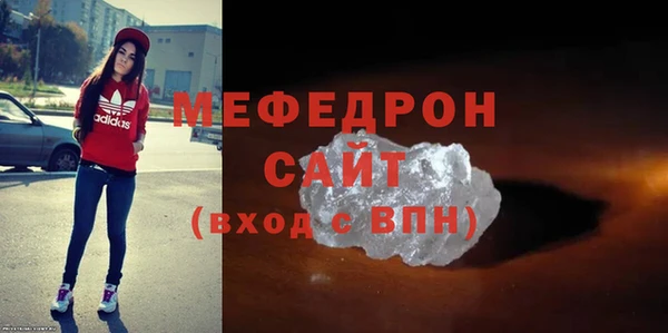 дживик Балабаново