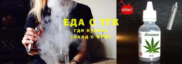 мескалин Баксан