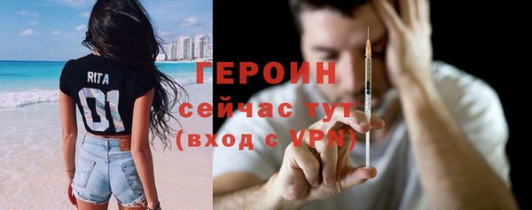 дживик Балабаново