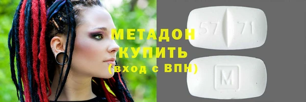 мескалин Баксан