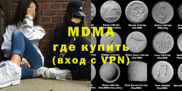 мескалин Баксан