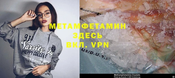 дживик Балабаново