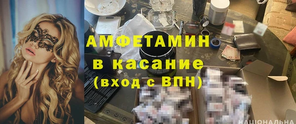 мескалин Баксан