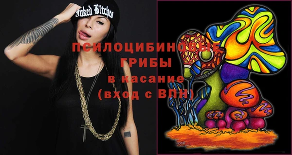 мескалин Баксан