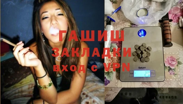 мескалин Баксан