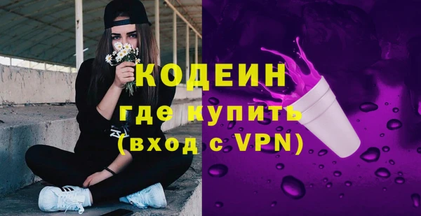 дживик Балабаново