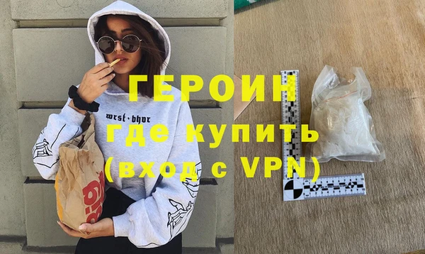 мескалин Баксан