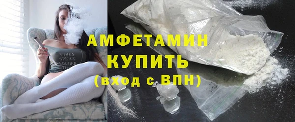 мескалин Баксан