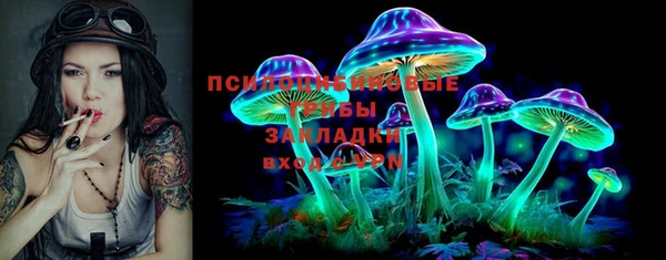 дживик Балабаново