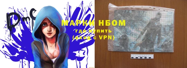 мескалин Баксан