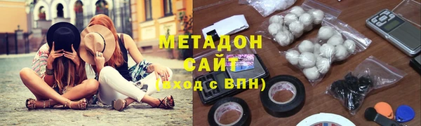 дживик Балабаново