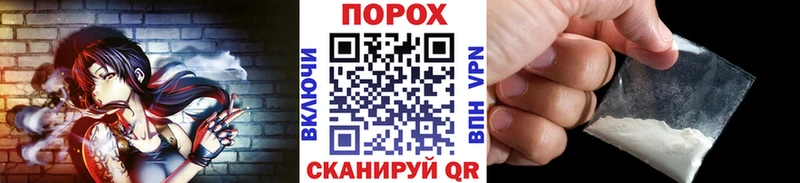Первитин мет  ссылка на мегу как зайти  Зея 