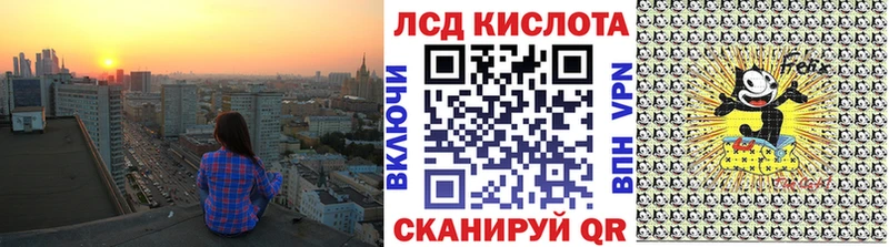 купить  сайты  KRAKEN ССЫЛКА  Марки N-bome 1,5мг  Зея 